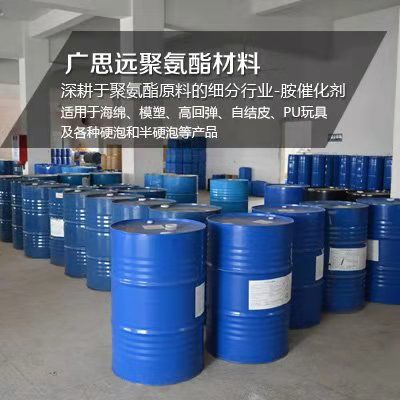 聚氨酯彈性體是如何實(shí)現(xiàn)形狀記憶功能的？